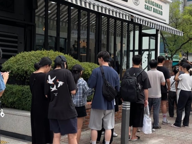 시옷기역삐읍 대전둔산점