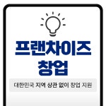 드림터치지엔씨 | 드림디엔씨