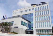인천남동경찰서