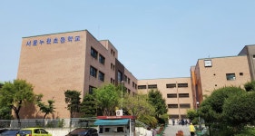 한신써브하나공인중개사사무소