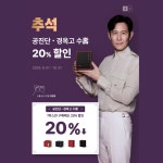 튼튼우리한의원 강서등촌점