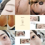 에일린뷰티