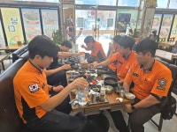 우아한염소농원