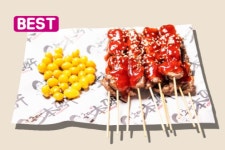 촌댁맥주 이동점