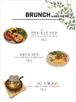 누메로755
