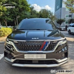 카존렌터카 성남점