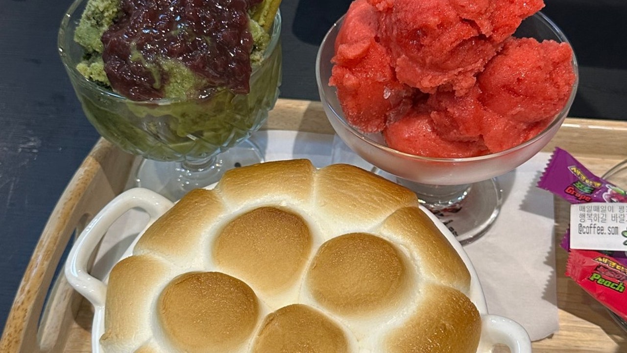 카페솜