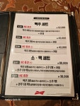 써니퓨전노래방 | 엔씨퓨전노래방