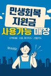 링크PC방 용인둔전역점