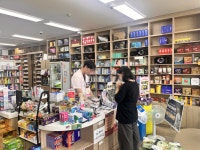 세계로약국