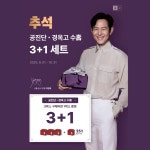 튼튼우리한의원 강서등촌점