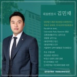 법무사태광분사무소 | 법무법인 태광 광주분사무소