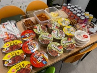 엘리스영어학원