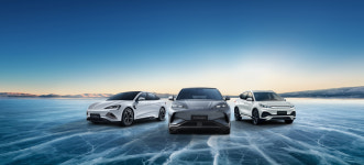 하모니오토모빌 BYD Auto 천안전시장