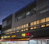 마블넘버나인 광교점