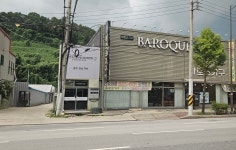 한국건설산업노동조합연맹 광주전남지부