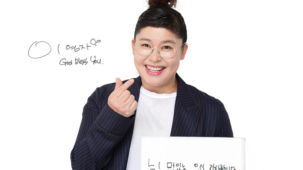 한가족숯불닭갈비