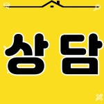 마이홈공인중개사사무소