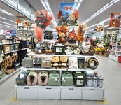 다이소 봉천본점