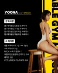 에이블짐 먹골역점
