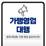 드림디엔씨
