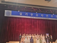 꿈소리실용음악학원