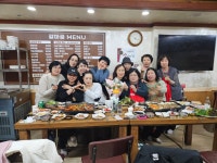 석남주물럭쭈꾸미