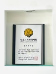 명치과의원
