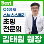 서울갑유외과의원 광주