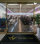 더스카이짐 본점