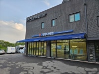 경동나비엔 고양북부대리점