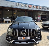 새만금1급자동차공업사