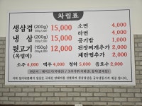업이네꽃돼지