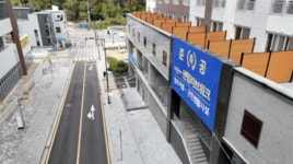 리브워크공인중개사사무소