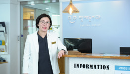 맘애든치과의원 세종점