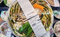 자연애퀵쿡 부산온천점