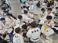 진유도관