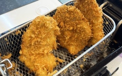 자연애퀵쿡 부산온천점