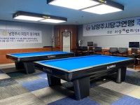 캠퍼스국제식대대클럽