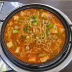 미림원