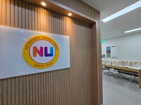 전국화학섬유식품산업노동조합 넷마블지회