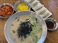 언양닭칼국수 내포신도시점