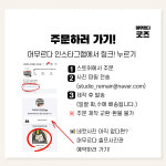 내포셀프사진관 머무르다 홍성점