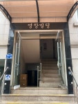 금룡인쇄포장