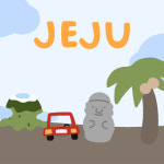 청주공항렌트카 제주도민예약소