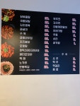 포장마차