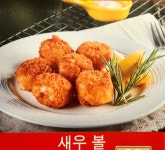 미스사이공 울산호계점