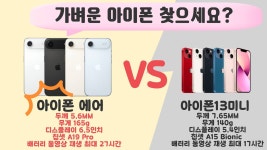 KT 효원정보 하단점