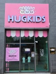 허그키즈 강원춘천점