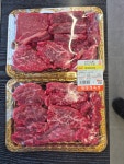 한양스토아정육 | 한양숯불정육식당